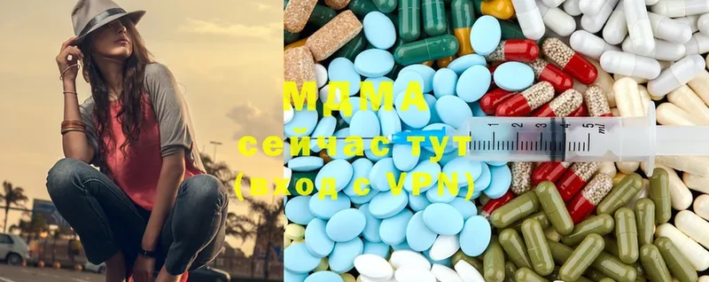 маркетплейс формула  Дедовск  MDMA кристаллы 