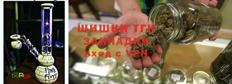 закладка  Дедовск  Марихуана SATIVA & INDICA 